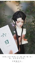 Sold out (when it was sold out) (at the time of the house) to draw a selection-the tail section-Xiayuan Yuan Opera Mao 30% Grand Female Ancient Wind Styles Disc Hair