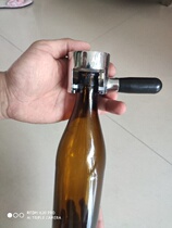 Craft beer foam Pegasus glass bottle accessories