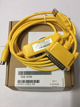 Second generation yellow programming cable Mitsubishi PLC programming cable Sanling PLC download cable USB-SC09