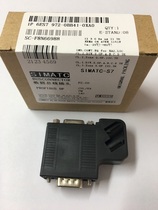 Compatible with 6ES7972-0BB41-0XA0 bus connector DP connector (35 degrees with programming port)