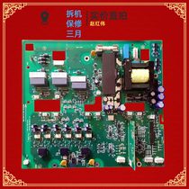 ABB-ACS510 inverter 75 90 110KW kilowatt power board driver board motherboard SINT4610C