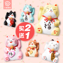 Property Cat Magnetic Sticker Wall Sticker EASY TO STICK 3d SOLID PENDULUM Home Decorative Resin Creative Suction stone
