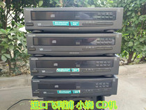 Original imported Philips Philips AK-640 CD player Pure CD player CDM4 Blu-ray bald head