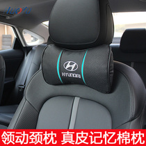 Applicable modern pilotage car seat headrest car genuine leather neck pillow neck pillow vehicular seat head rest