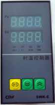Integrated intelligent controller with time control thermostat