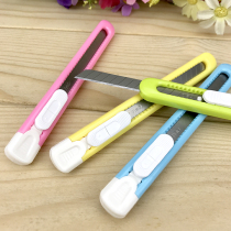 Candy color small student utility knife express handmade knife tool knife paper knife knife paper knife