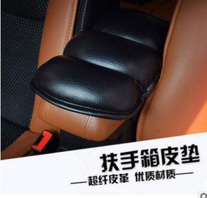 Xe tay vịn hộp đệm bao gồm xe với tay vịn trung tâm thiết lập hộp găng tay pad phổ pu da phụ kiện xe hơi bên trong đồ trang sức