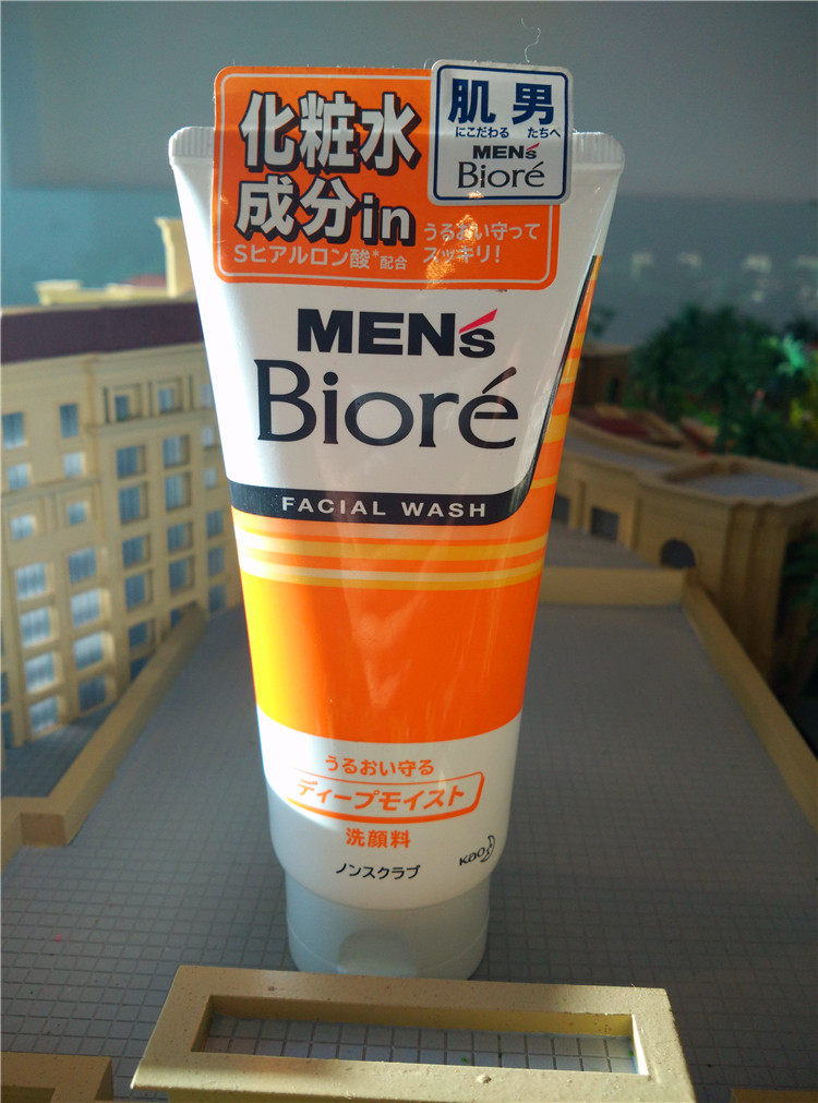 现货 日本mens biore花王碧柔 洗面奶肌男 男士洗面奶 130g五色