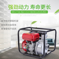 2 inch pump 168F gasoline engine with two inch self-priming pump 50mm pump agricultural irrigation water absorber