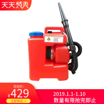 New electric sprayer 220V ultra-micro atomizer electric high-voltage sprayer far-range high-power fogging machine