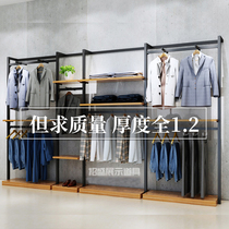 Metal Men's Clothing Store Showcase Landing Story Men's Load Container Multi-layer Clothing Showcase