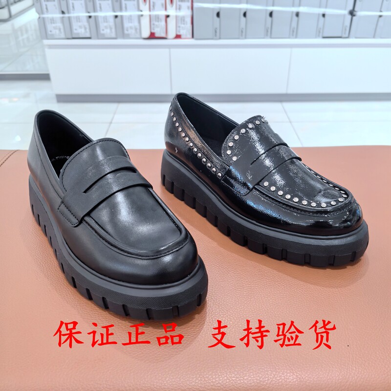 国内专柜正品德国gabor嘉宝 嘉步2024秋冬款女鞋单鞋55300 55303