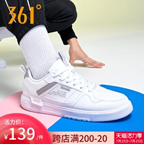 361 board shoes mens summer new NFO sports shoes mens 361 degrees white shoes men breathable low-top joker casual shoes