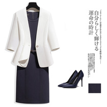 Career Suit Women 2022 Springtime New Temperament Van Beauty Salon works in a small suit with a dress