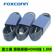 Original soft ultra-thin line HD HDMI cable 2 0 version 4K@60hz HDR TV computer VIDEO cable