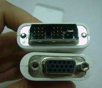 Pingguo Old 18 5-pin DVI-A to VGA dvi to vga adapter cable PRO computer interface 24 5