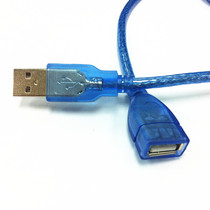 usb extension cord 3 m male to female data cable mobile phone charging network card printer computer keyboard excellent U disk mouse