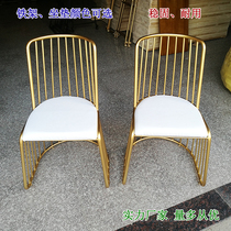 Golden wrought iron bar chair fashion manicure table and chair lounge lounge chair dining table and chair set office table and chair