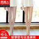 Antarctic summer pantyhose stockings female thin section long-barreled anti-hook wire invisible light leg color artifact pineapple Spring Antarctic summer pantyhose stockings female thin section long-barreled anti-hook wire invisible light leg color artifact pineapple Spring