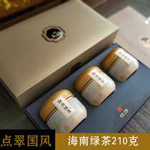 ) Point Cui Guofeng) Hainan Wuzhishan Green Tea Gift Box 210g New Tea Gift