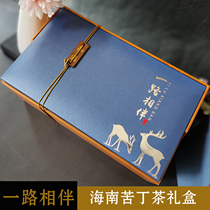 Hainan white bone bitter tea Bud new tea tea ceramic pot gift box accompanied 180g gifts all the way
