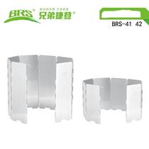 Brothers BRS-41 outdoor large aluminum alloy picnic stove weatherboard oil furnace gas stove head special windproof board