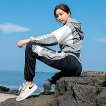 Sports suit womens spring and autumn 2020 new fashion casual running suit long-sleeved sweater stand-up collar hoodie four-piece suit