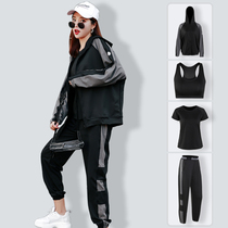 Fitness casual sportswear suit womens 2020 new Korean loose tide brand fashion running sweater four-piece set