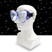 Goggles snorkel set Silicone diving mask anti-fog high-definition adult diving equipment Sambo