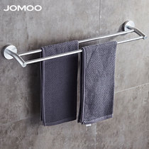 Jiumu bathroom pendant space aluminum towel bar towel rack thickened toilet double pole rack bath towel rack