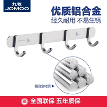 Jiumu Space Aluminum Copper-Zinc Alloy Clothes Hook Hadhesive hook ing Pendant Hook Wall-type Reinforcement