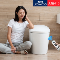 Jiumu integrated smart toilet without water tank instant heat type automatic remote control Flushing drying cleaning toilet