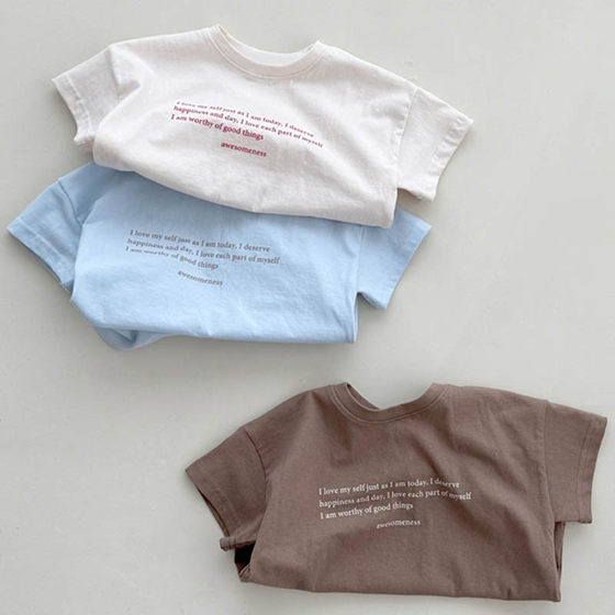 Summer thin bottom shirt for boys and girls infancy and toddlers tops for mid-short-sleeved T-shirts 1-2-3-4-5-6 years old clothes
Summer thin bottom shirt for boys and girls infancy and toddlers tops for mid-short-sleeved T-shirts 1-2-3-4-5-6 years old clothes