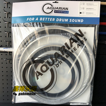 AQUARIAN AQUARIAN drum skin PF powerful performance series professional drum set through Tom drum double oil cover skin