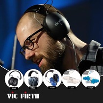 VIC FIRTH MONITOR Headphones Soundproof headphones Noise reduction earcups DB22 SIH2 DRUM Monitor Headphones