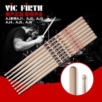 VIC FIRTH JAZZ DRUMSTICK SET DRUMSTICK AJ1 AJ2 AJ3 AJ4 AJ5 AJ6 PROFESSIONAL DRUMSTICK
