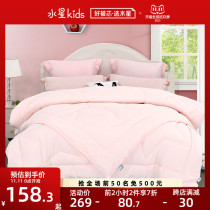 Home textile children only soft antibacterial seven-hole two-in-one child adult seven-hole fiber quilt quilt