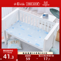 Mercury Baby Baby Baby Forest color ice silk mat antibacterial mat foldable Baby mat comfort mat new product