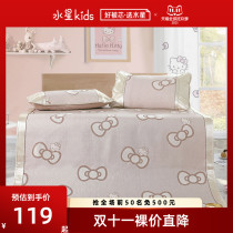 Mercury home textile pink tender KT jacquard ice mat two or three sets of childrens mat kit bedding