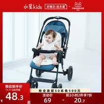 Mercury Baby stroller mat mat universal summer newborn breathable safety seat ice trolley mat