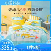 Mercury home textile cotton antibacterial three or four sets of childrens bed products Class A cartoon quilt cover engineering team 2021 new product