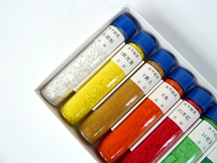 日本进口 吉祥水干绘具 12/24/30色套装 水干矿物色 国画颜料