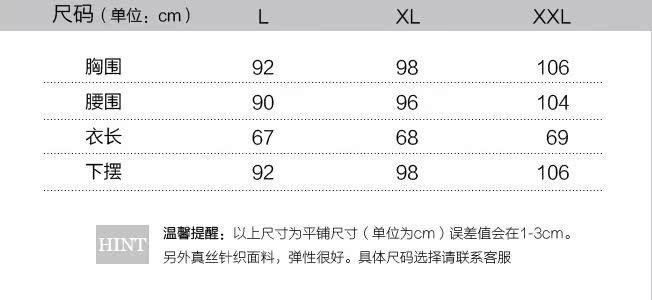  360截图-39163359