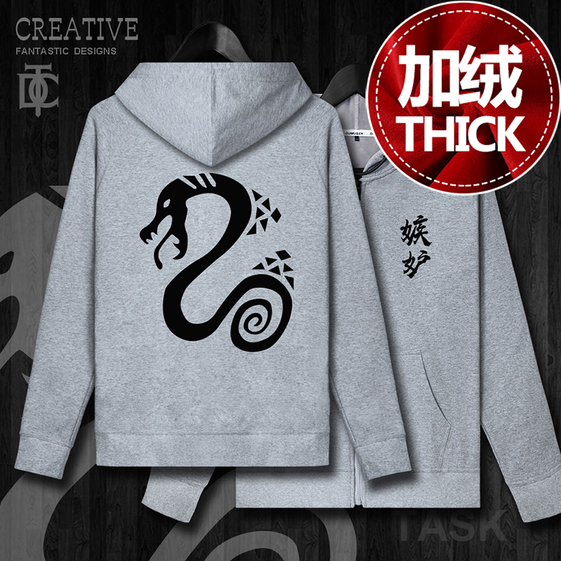 The seven deadly sins seven deadly sins anime clothes suit men and women couples Hooded sweatshirt overalls for men and women