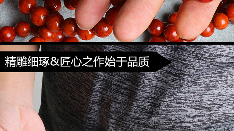 手饰/手串 亲宝水晶主播乔迁开业清仓回馈 碧玺蜜蜡南红玛瑙统清直播 Pro/Bao Crystal