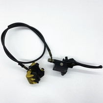 110 125 Little High Race Apollo Kawasaki Kitty Off-road vehicle brake up and down pump assembly front and rear disc brakes