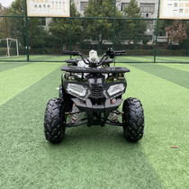 Battle God 2 Generations Beach Car Four Wheels Cross-country Mountain Motorcycle ATV Adult Small Bull Petrol 4 Punch