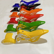 Mini Small Mountain Motorcycle Accessories Retrofit 49cc Small Liya Off-road Car Housing Plastic Piece Appearance Piece