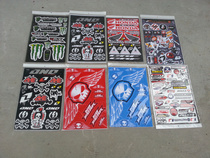 mtc motorcycle race motorcycle scooter scooter sports car 49cc universal decal