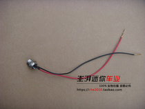 Mini motorcycle accessories Electric small sports car off-road small four-wheel electric punching port punching accessories